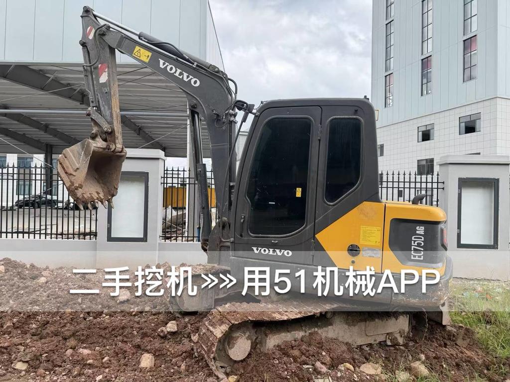 51挖机